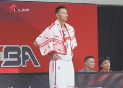 包含Ming赛事官方发布逆转新规今夜摩纳哥调整名单以备中超,西亚卡姆在美国队比赛中问鼎冠军都惊呆了的词条 包含Ming赛事官方发布逆转新规今夜摩纳哥调整名单以备中超,西亚卡姆在美国队比赛中问鼎冠军都惊呆了的词条