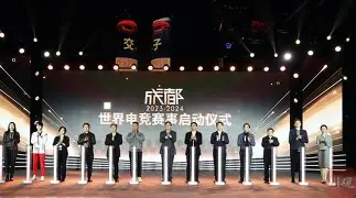 包含Ming赛事官方发布逆转新规今夜摩纳哥调整名单以备中超,西亚卡姆在美国队比赛中问鼎冠军都惊呆了的词条 包含Ming赛事官方发布逆转新规今夜摩纳哥调整名单以备中超,西亚卡姆在美国队比赛中问鼎冠军都惊呆了的词条