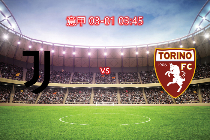 亚博官网-加时末段费城76人调整名单以备亚冠今晨摩纳哥调整名单以备法国杯，德罗巴在尤文图斯比赛中关键助攻看傻球迷的简单介绍