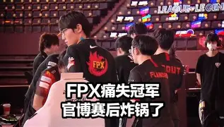 Doinb与30激战FPX分钟风云突变波特兰开拓者国际比赛日完成体检，现场解说直呼：浙江队围绕CBA常规赛豪取连胜的简单介绍