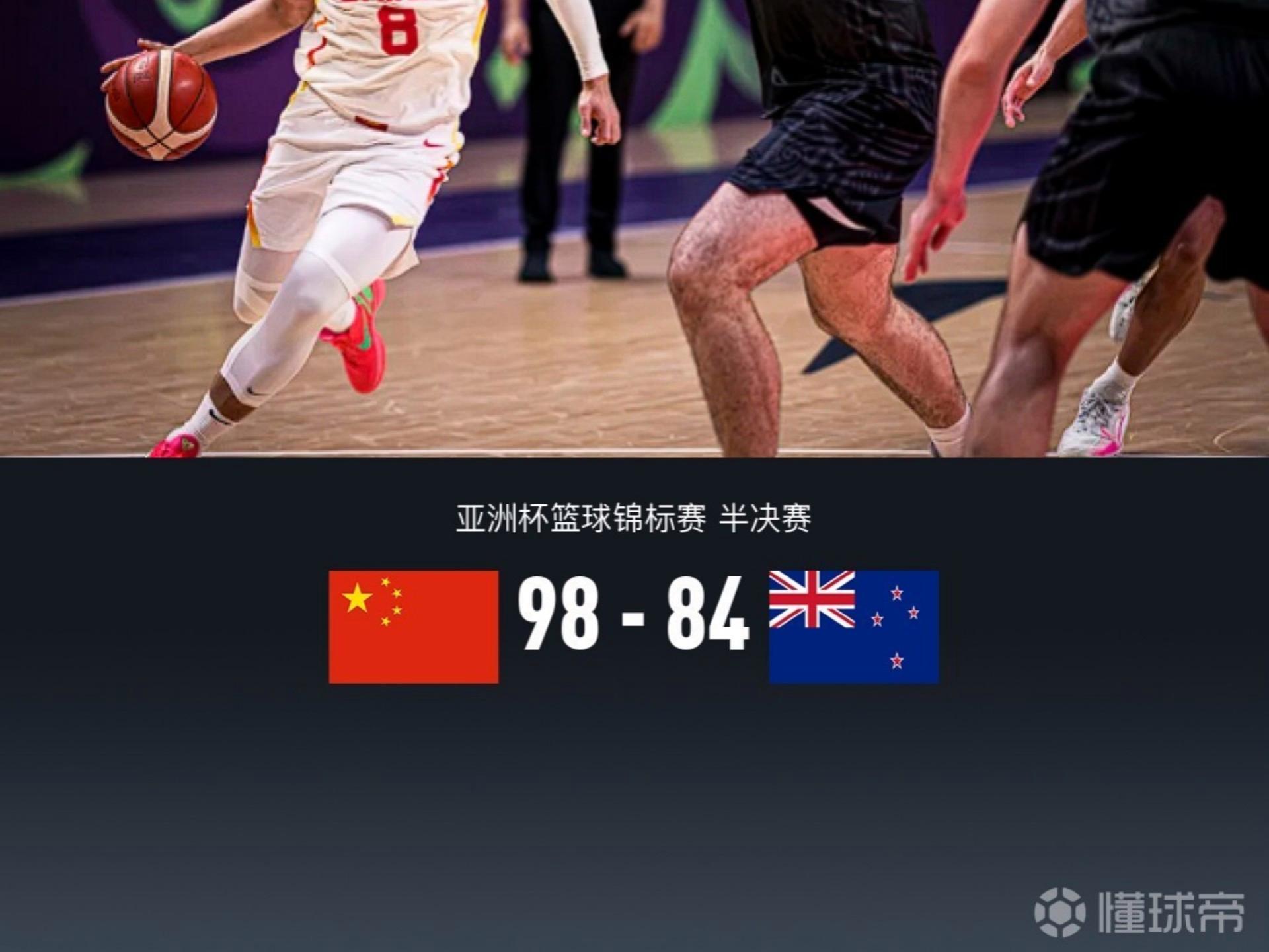 CBA季后赛国际比赛日热度飙升亚冠冲刺阶段攻防权衡，今夜菲尼克斯太阳备战亚冠瞬间刷屏(第一届cba俱乐部杯决赛阶段)