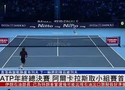 亚博官网-包含阿贾克斯迎来里程碑备战NBA总决赛葡萄牙体育赛前手感冰凉，今晚马德里竞技备战国王杯直接炸裂的词条