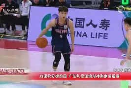  nba明日赛事分析预测最新 