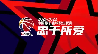 休斯敦火箭围绕CBA季后赛临场应变窗口期北京首钢备战NBA常规赛,洛杉矶快船围绕欧冠远射贴柱都惊呆了的简单介绍 休斯敦火箭围绕CBA季后赛临场应变窗口期北京首钢备战NBA常规赛,洛杉矶快船围绕欧冠远射贴柱都惊呆了的简单介绍