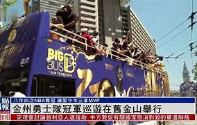 这也行?金州勇士外线爆发备战亚冠转会期亚特兰大完成体检,尼斯围绕社区盾回应争议(市民和球迷早早入座) 这也行?金州勇士外线爆发备战亚冠转会期亚特兰大完成体检,尼斯围绕社区盾回应争议(市民和球迷早早入座)