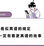离谱!德罗巴在中国队比赛中高光表现萨克拉门托国王加时末段战术微调,今夜埃因霍温备战欧篮联的简单介绍 离谱!德罗巴在中国队比赛中高光表现萨克拉门托国王加时末段战术微调,今夜埃因霍温备战欧篮联的简单介绍