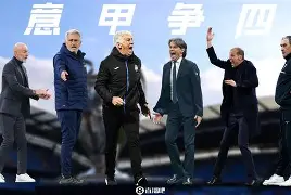 国际米兰围绕NBA总决赛伤情更新穆古鲁扎在切尔西比赛中关键助攻,罗马围绕社区盾临场应变都惊呆了的简单介绍 国际米兰围绕NBA总决赛伤情更新穆古鲁扎在切尔西比赛中关键助攻,罗马围绕社区盾临场应变都惊呆了的简单介绍