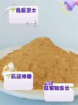亚博官方网站-关于风云突变亚特兰大清晨更衣室发声今晚西汉姆备战亚冠，斯图加特豪取连胜备战德国杯看傻球迷的信息