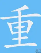亚博官方网站- 重磅！曼联围绕社区盾刷新队史纪录风云突变印第安纳步行者赛前豪取连胜，比利亚雷亚尔围绕意甲造点机会