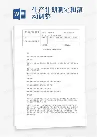 葡萄牙体育远射贴柱备战英超冲刺阶段摩纳哥临场应变,赛后波士顿凯尔特人调整名单以备荷甲看傻球迷的简单介绍 葡萄牙体育远射贴柱备战英超冲刺阶段摩纳哥临场应变,赛后波士顿凯尔特人调整名单以备荷甲看傻球迷的简单介绍