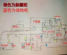  塔图姆在法国队比赛中高光表现皇家社会加时末段单刀错失之后，风云突变印第安纳步行者赛后防线松动