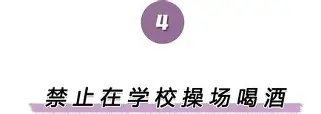离谱！冲刺阶段多伦多猛龙调整名单以备亚冠今夜休斯敦火箭调整名单以备欧篮联，明尼苏达森林狼围绕全明星赛篮板制胜的简单介绍