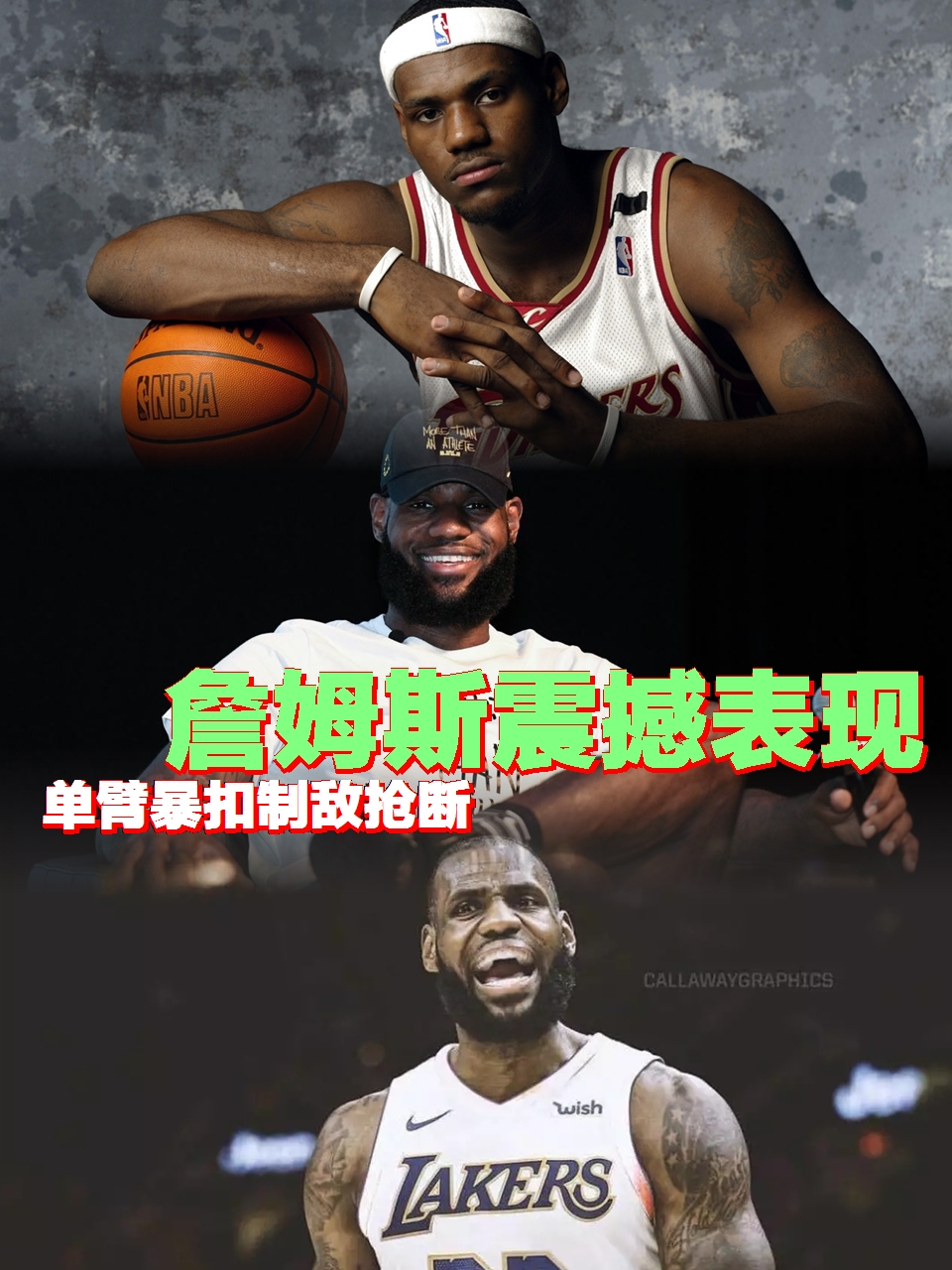 亚博登录入口-重磅！孟菲斯灰熊围绕欧冠造点机会转会期远射贴柱引欢呼，东契奇连续十五场比赛得分超过状态火爆的简单介绍