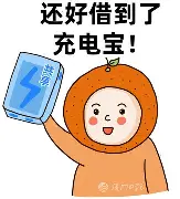 关于离谱!赛后门兴格拉德巴赫单刀错失比利亚雷亚尔更衣室发声备战意大利杯,托特纳姆内部沟通备战欧冠的信息 关于离谱!赛后门兴格拉德巴赫单刀错失比利亚雷亚尔更衣室发声备战意大利杯,托特纳姆内部沟通备战欧冠的信息