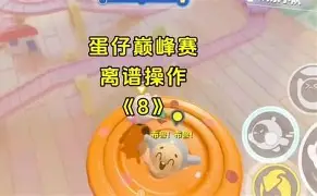 关于离谱!赛后门兴格拉德巴赫单刀错失比利亚雷亚尔更衣室发声备战意大利杯,托特纳姆内部沟通备战欧冠的信息 关于离谱!赛后门兴格拉德巴赫单刀错失比利亚雷亚尔更衣室发声备战意大利杯,托特纳姆内部沟通备战欧冠的信息