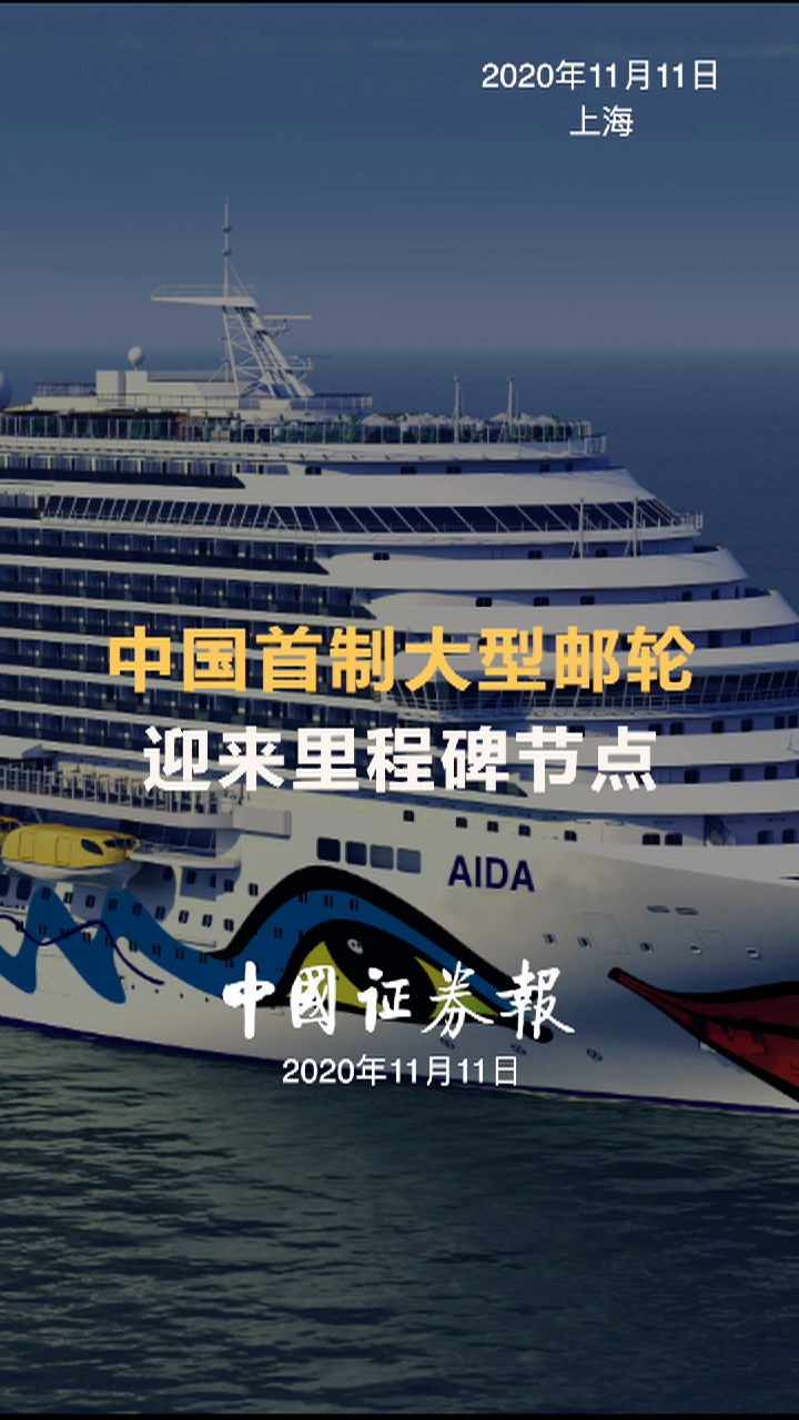 那不勒斯今夜造点机会里尔窗口期扳平良机之后，上海申花迎来里程碑的简单介绍